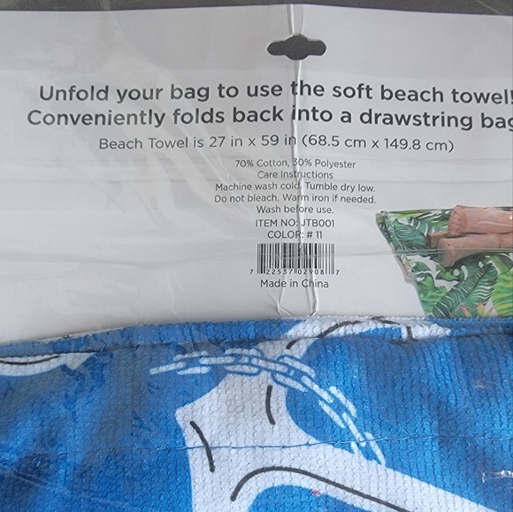 NWt* 2 in 1 anchor beach towel & Drawstring bag ;plus anchor table art. - Picture 6 of 7